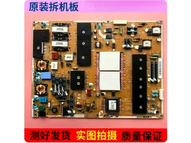BN44-00376A BN44-00375A Power supply board for UA46C7000WF
