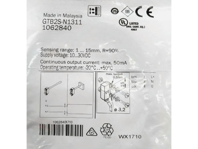 GTB2S-N1311 GTB2S N1311 Photoelectric Receiver Fast Delivery