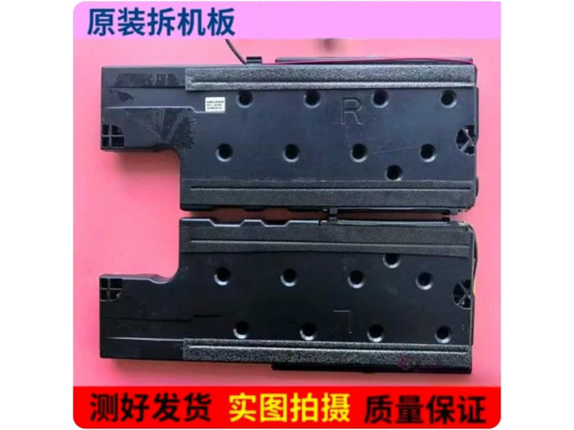 BN96-25565B BN96-25565C BN96-25565D 6Ohm 10W TV Speaker for UA46F5500AR UA46F6400A
