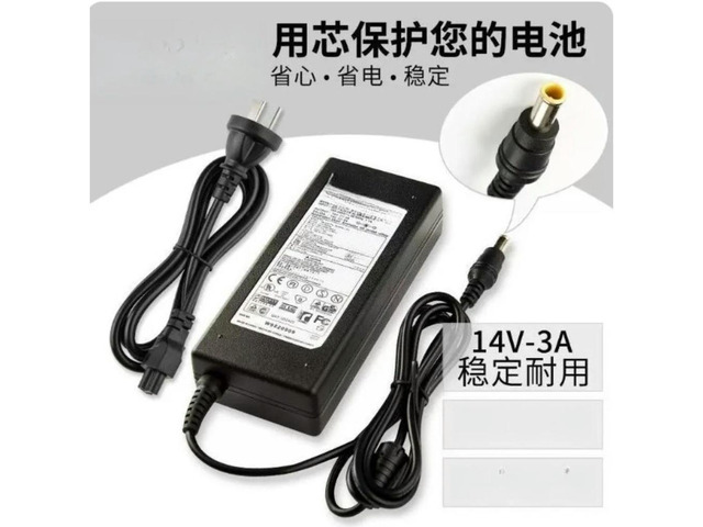 2pcs 14V 3A Monitor Power Adapter Cord for A2514_DPN A3014 AD-3014B B3014NC Replacement Charger