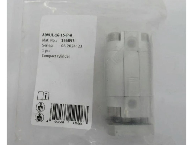 ADVUL-16-15-P-A ADVUL-16-25-P-A ADVUL-16-30-P-A ADVUL-16-40-P-A ADVUL-16-50-P-A Expedited shipping