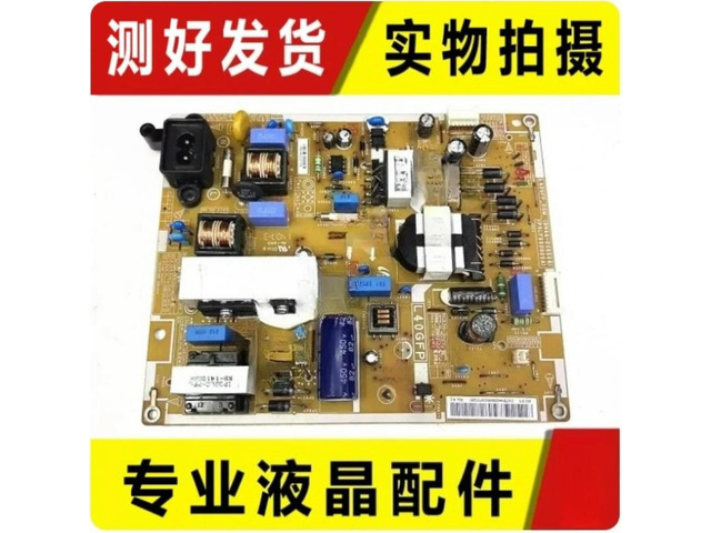 for BN44-00666B POWER SUPPLY board LED FOR UA40EH5000R HG40AA570LR
