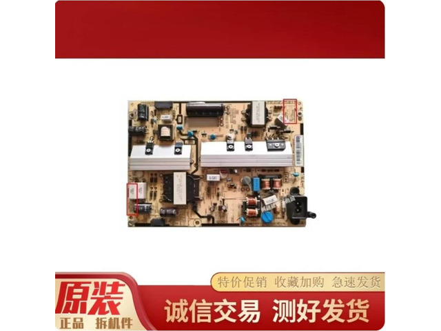 Replacement TV Power Board for 55' TV UA55J5088AJXXZ BN44-00704E BN44-00704A L55S1_FHS