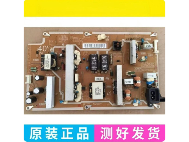 BN44-00469B TV Power Supply Board for LA40D503F7R LA40D550K1R
