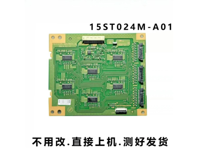 For KD-55X9000C KD-65X9000C TV Backlight Constant Current Board 15ST024M-A01 REV1.0 Tested Replacement Parts