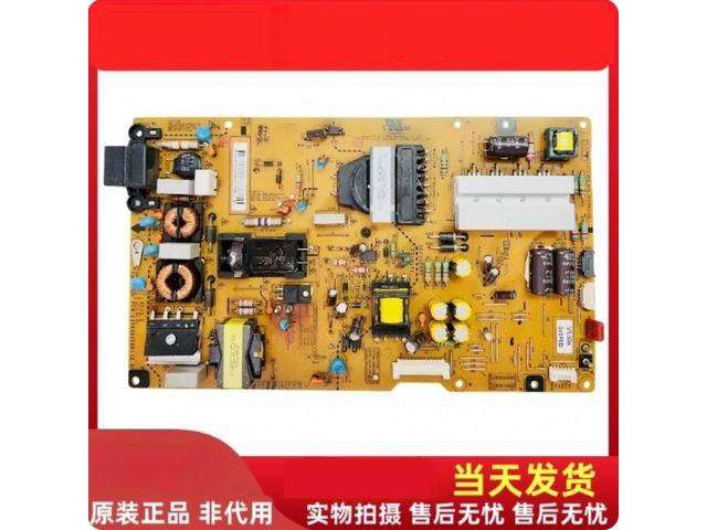 LGP55-13LPB EAX64905801 TV Power Supply Board for 55LA6800 55LA6600
