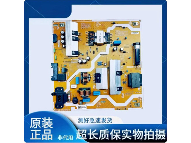 2pcs TV Power Supply Board BN44-00932A H N S M B for UA55RUF60EJXXZ UA55RU7700JXXZ