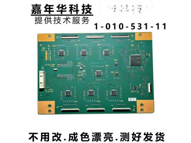 For XR-85X95J TV Backlight Constant Current Board 1-010-531-11 21LD112A1 A5027232A Tested Replacement Parts