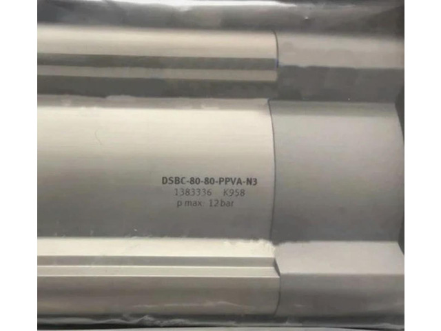 DSBC-80-80-PPVA-N3 1383336 Hot selling product warehouse inventory Fast delivery