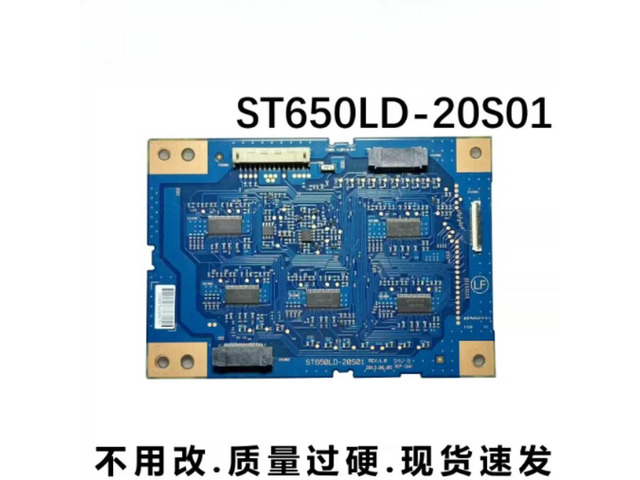 For KDL-65S990A KDL-65W850A TV Backlight Constant Current Board ST650LD-20S01 REV1.0 Tested Replacement Parts