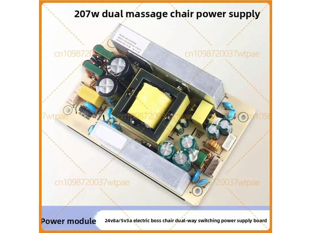 For 220V AC To 24V 8A & 5V 3A Dual Output Switching Power Supply Module, Power Board For Massage Chair Executive Chair