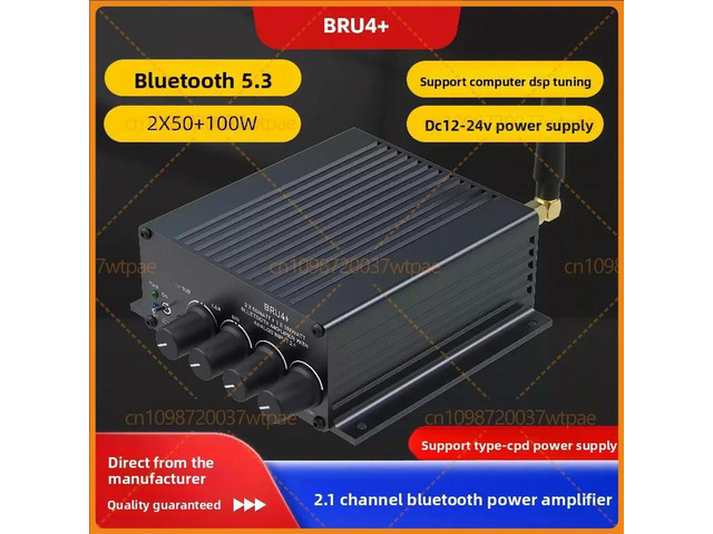 For BRU4+ TPA3116 Bluetooth 5.3 2.1 Channel Amplifier 2×50W+100W DSP Tone Control