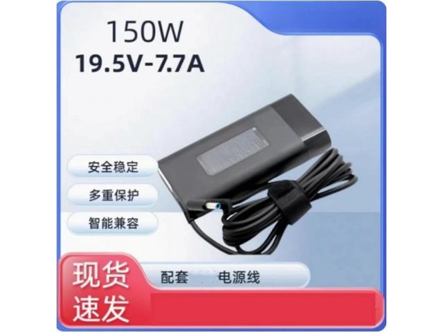 2pcs 19.5V 7.7A Laptop AC Power Adapter Replacement Notebook Charger for ZBook 99 G1 G2 G3 G4