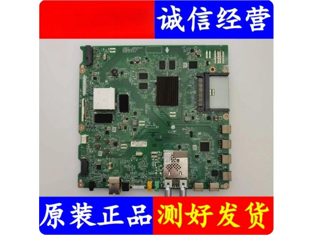 2pcs TV Main Board EAX66085703 EAX66085704 for 42/49/55UB8300 UB8250 UB8200 CH CG