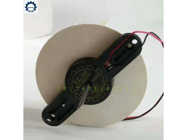 M-3051B 12V 0.45A Two-Wire Circular DC Fan Car Refrigerator Fan 9225