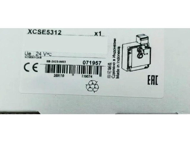 Safety Door Switch in stock XCSE5312 XCSTE7311 XS7C4A1MPG13 Fast delivery
