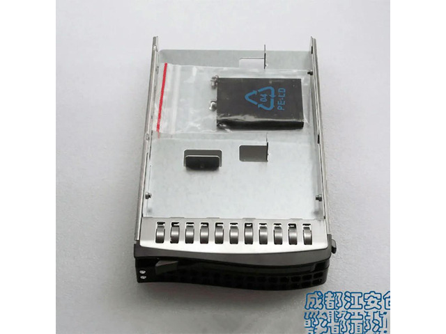 MCP-220-00043-0N 3.5 to 2.5 Inch Hard Drive Bay