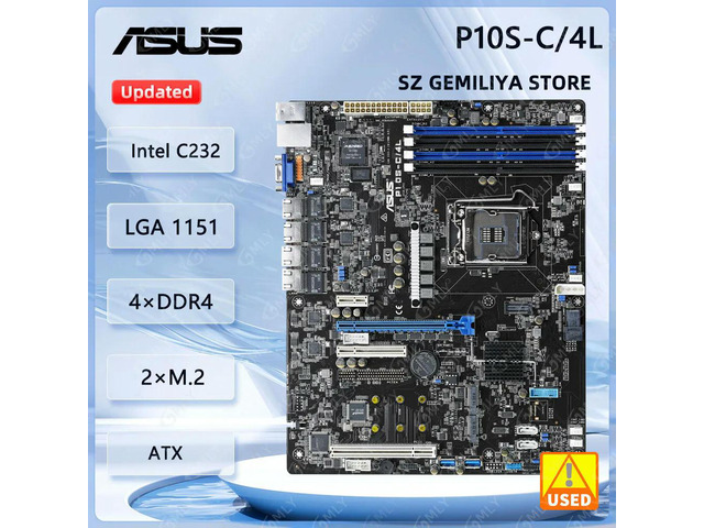 P10S-C/4L Server Motherboard C236 Chipset Socket H4 LGA 1151 DDR4 64GB 2400 MHz ATX 1x PCI-E 3.0 x16