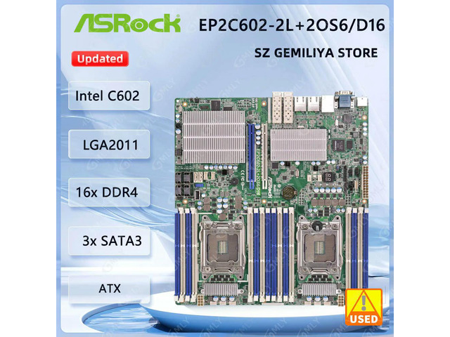 EP2C602-2L+2OS6/D16 Motherboard LGA 2011 C602 16 x DIMM DDR3 Supports Xeon Processor E5-1600/2600/4600& v2