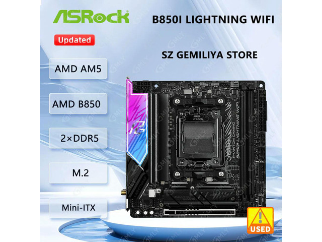 B850I Lightning 6E Mini ITX Motherboard Socket AM5 DDR5 128GB M.2 support Ryzen 8900 G9950 9600 9700X 7800X3D