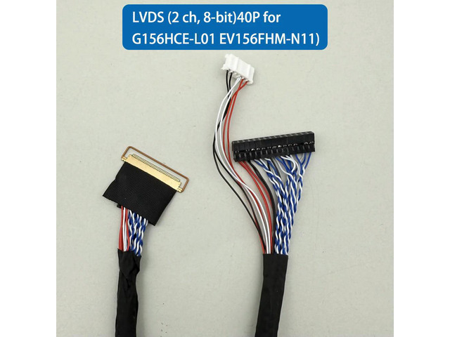 I-PEX20454-40P 2 ch 8-bit lvds cable for G156HCE-L01 EV156FHM-N11 Industrial control commercial display medical equipment