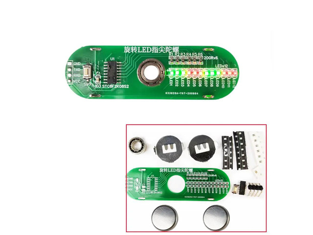 diy electronic soldering kit spinning top SMD soldering practice project circuit learning