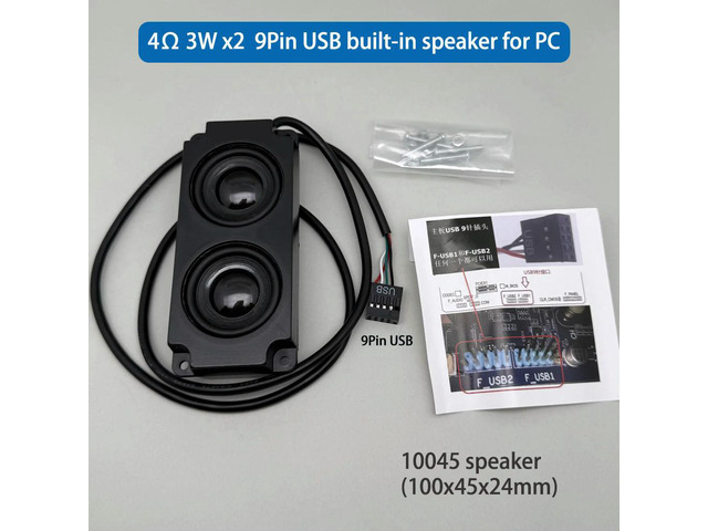 9P USB speaker 3W x2 Dual Channel Speaker with Sound Card plug and play for Desktop computer