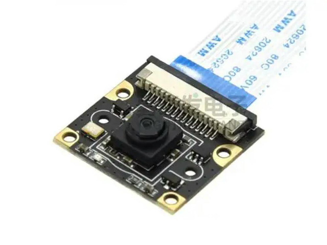 Arducam 8MP IMX219 Camera Module Compatible with Jetson Orin NX/AGX Orin, Fixed Focus