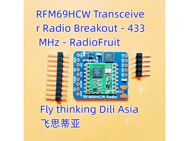 3071 RFM69HCW Radio Breakout - 433 MHz - RadioFruit