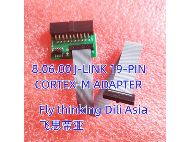 8.06.00 J-LINK 19-PIN CORTEX-M ADAPTER 20pin to 20 19pin 2.54mm-1.27mm