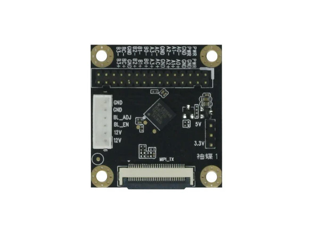 Mipi to LVDS Adapter Board, MIPI DSI 4-lane to Dual 8-bit LVDS