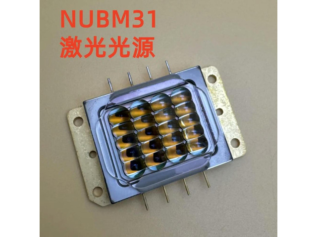 Projector Lamp NUBM31 Laser Module NUBM31 CB-L500 L510U L610U 800F LS500B L1060U