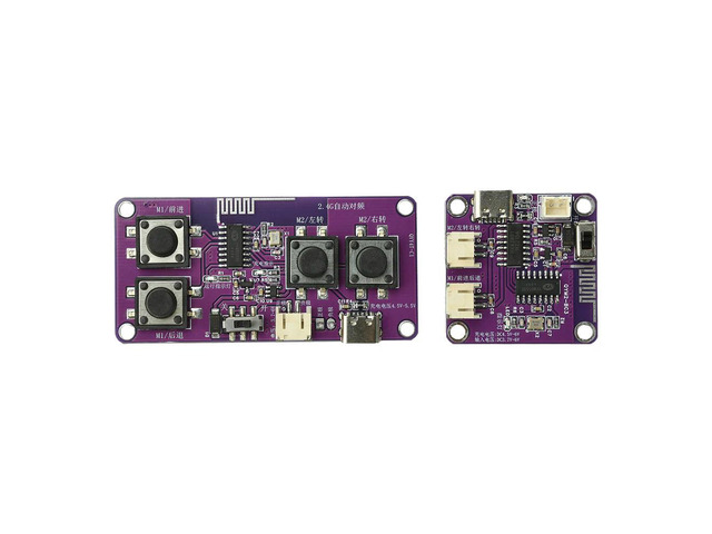 2.4G 4-Channel Remote Control Receiver Module Kit - Rechargeable for DIY Toy Car Robot RC Model