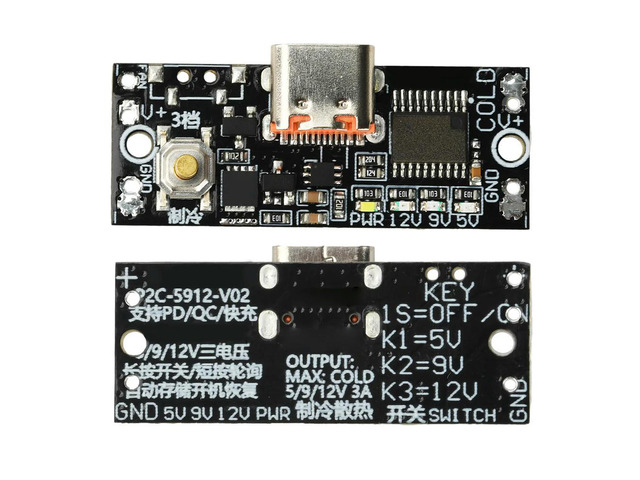 5V/9V/12V Fast Charging Decoy Module Dual Output PD2.0 PD3.0 QC3.0 Multi-protocol Decoy Fast Charging Module Type-C Port