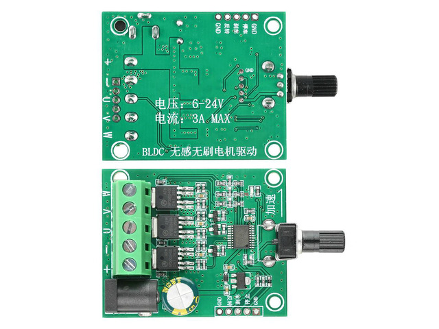 Three-Phase Brushless DC Motor Driver Board DC 5-24V 75W ESC Driver Board Speed Control module for HDD Fan Industrial Cooling