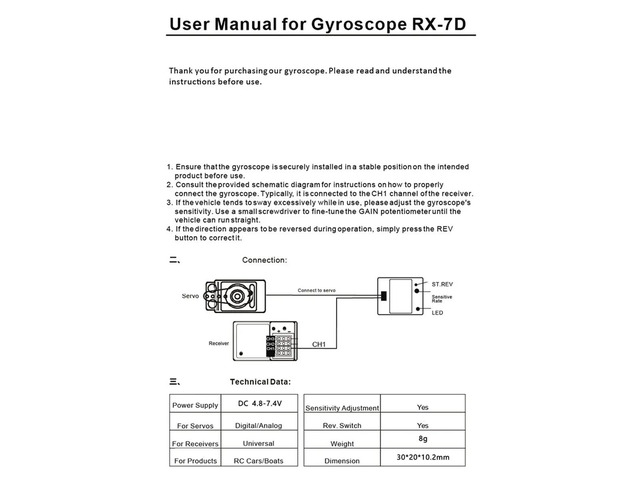 Mini Car Model Gyro RX-7D Gyroscope Micro DC 4.8-7.4V for RC Racing Vehicle Boat Digital/Analog Servo Universal Receiver