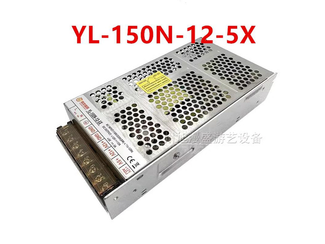 Power Supply For YULONG 12V12A 5V3A 150W YL-150N-12-5X