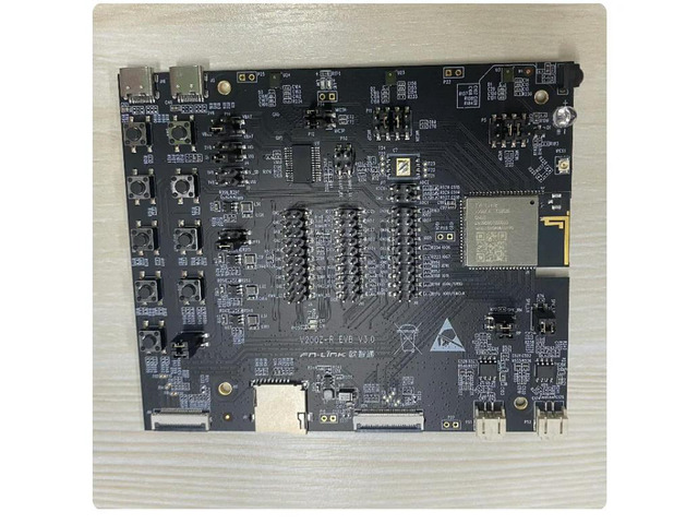 V200Z-R Bluetooth,, Voice, HarmonOS AIoT Module, Hengxu BES2600WM Development Board Core Board