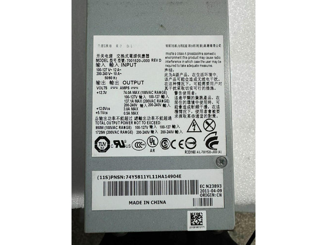 1Pcs for 74Y5811 00E7189 Power Supply P750 74Y8431