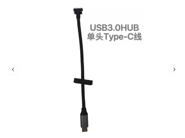 USB 3.0 HUB single-head Type-C cable with a secure and stable mounting