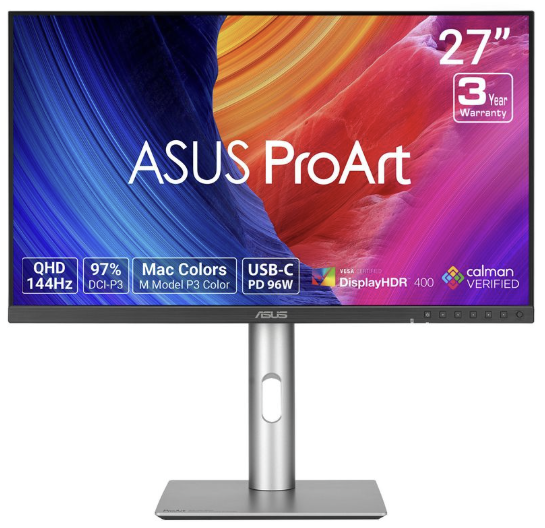 NEWEGG product image 1