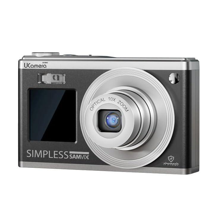 NEWEGG product image 1