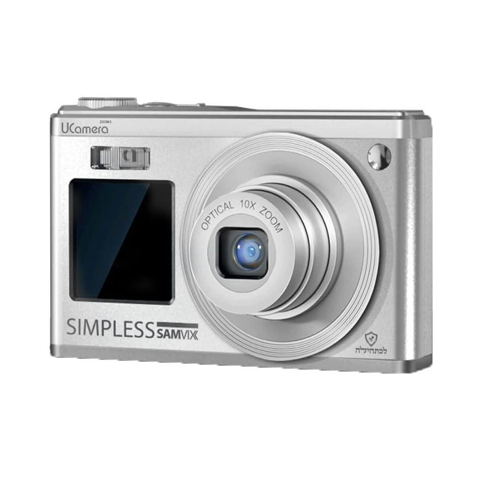 NEWEGG product image 1