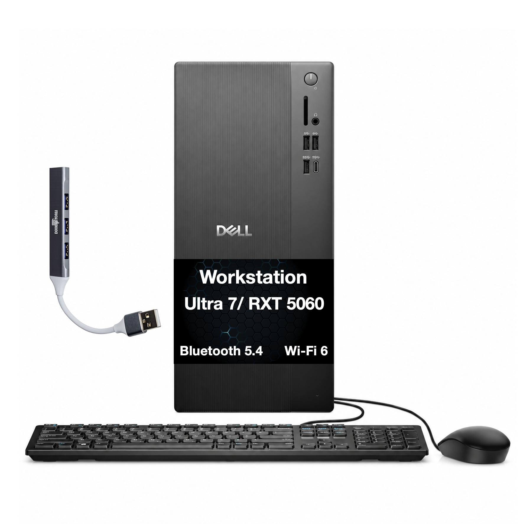 NEWEGG product image 1