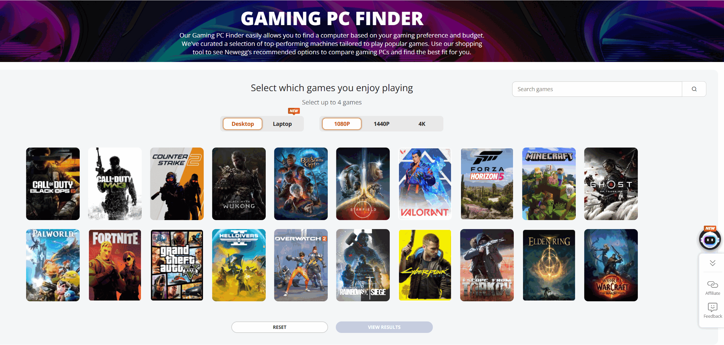 Gaming PC Finder Page