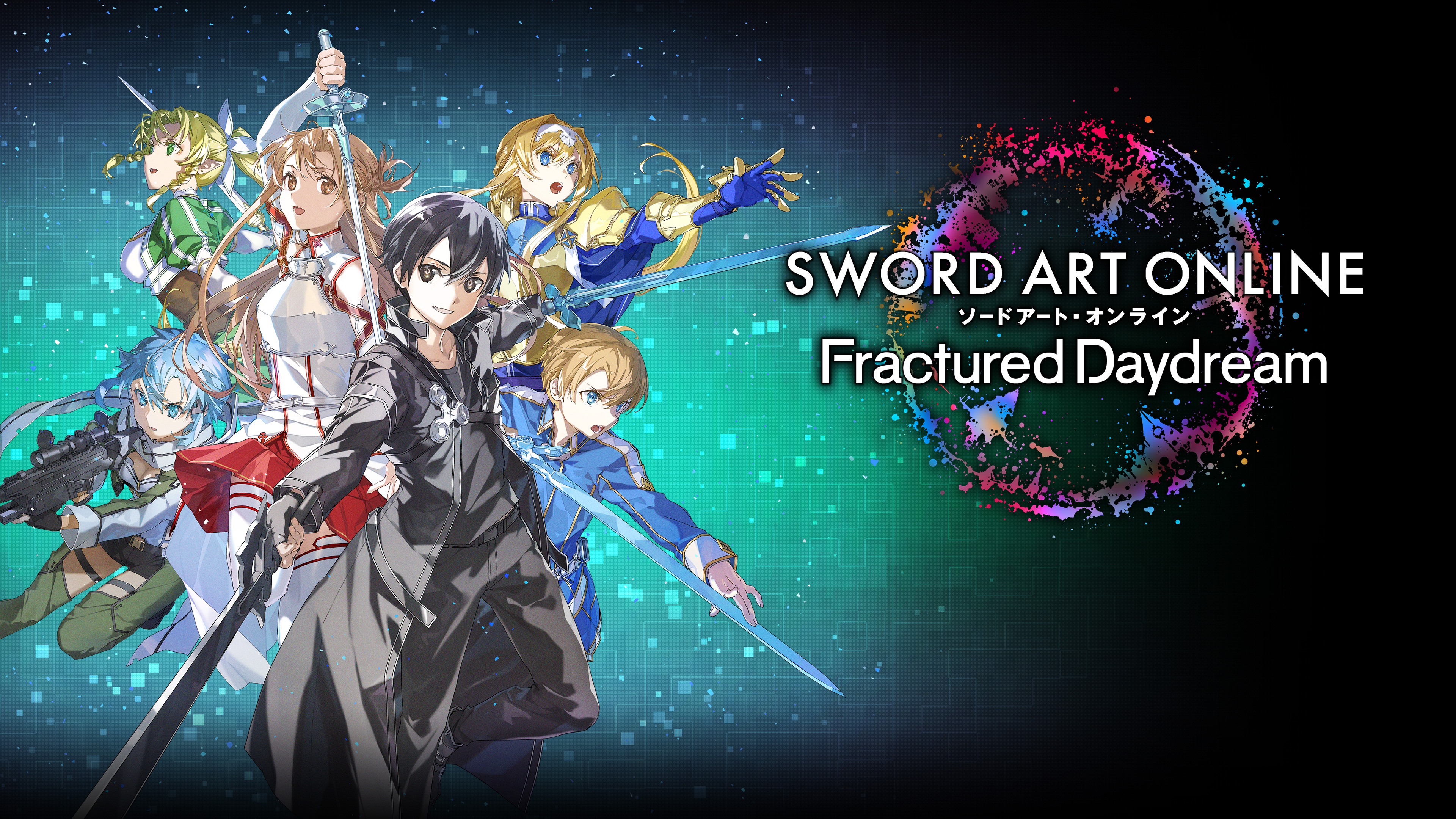 Hero image of Sword Art Online Fractured Daydream