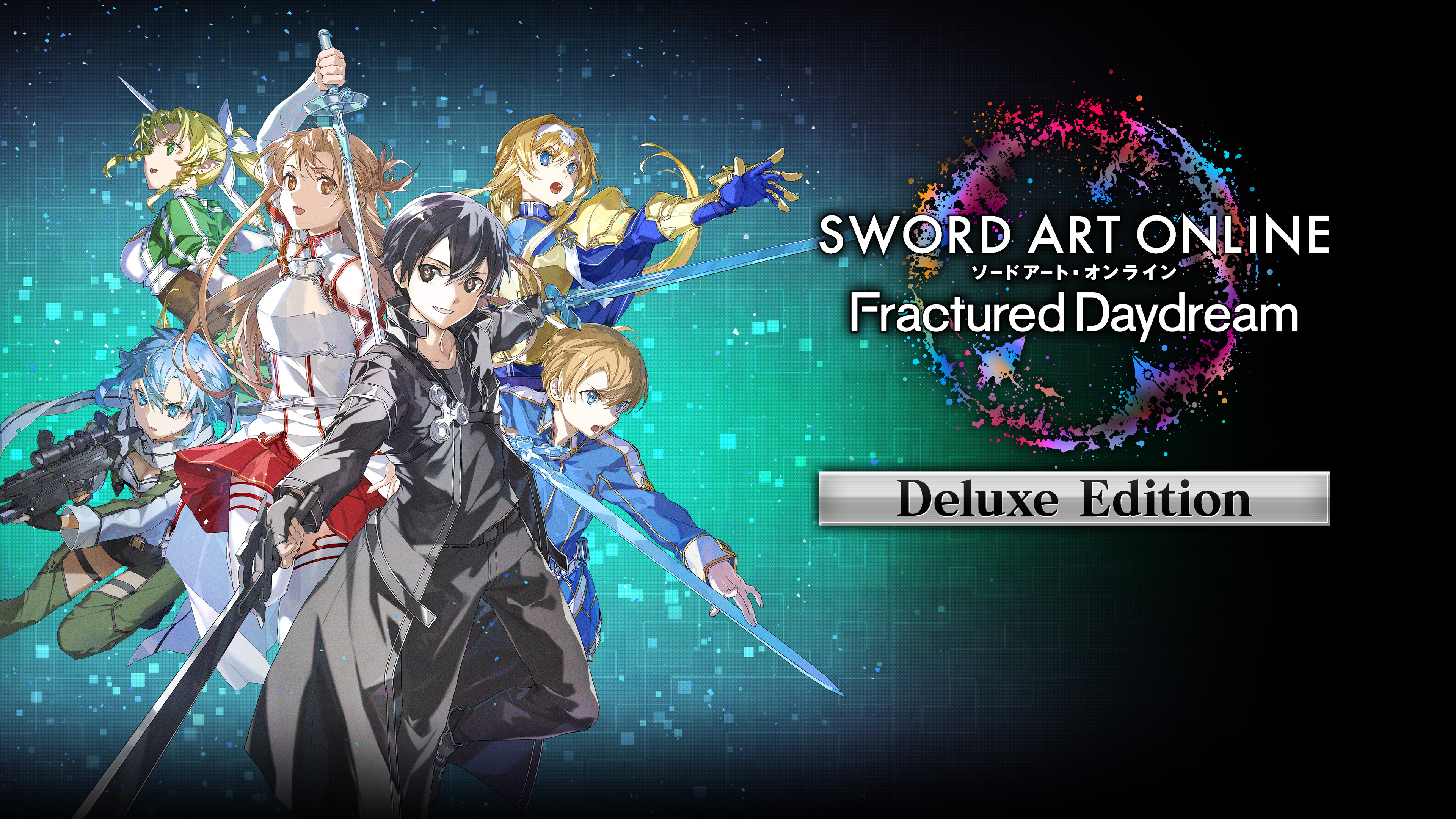 Hero image of Sword Art Online Fractured Daydream Deluxe Edition