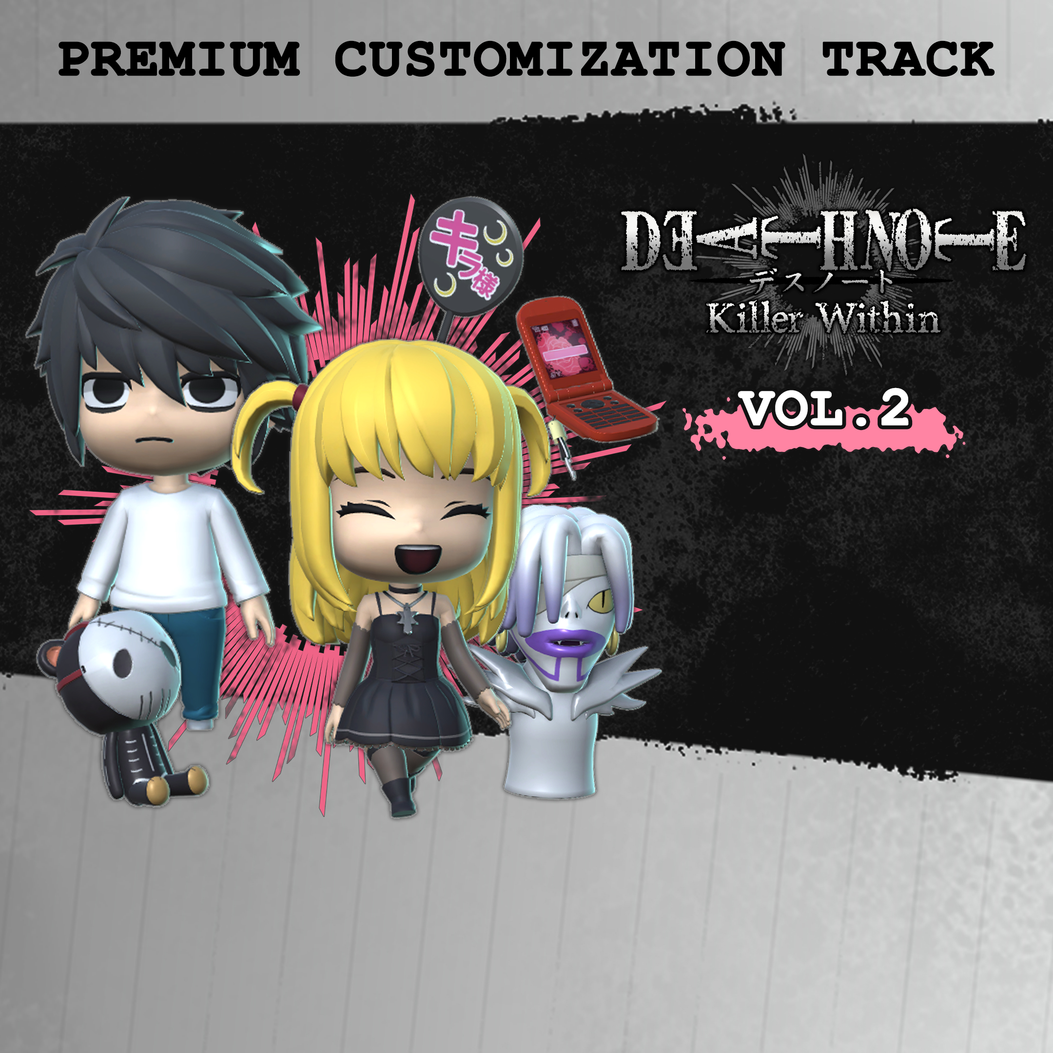 DEATH NOTE Killer Within - Premium Customization Track Vol