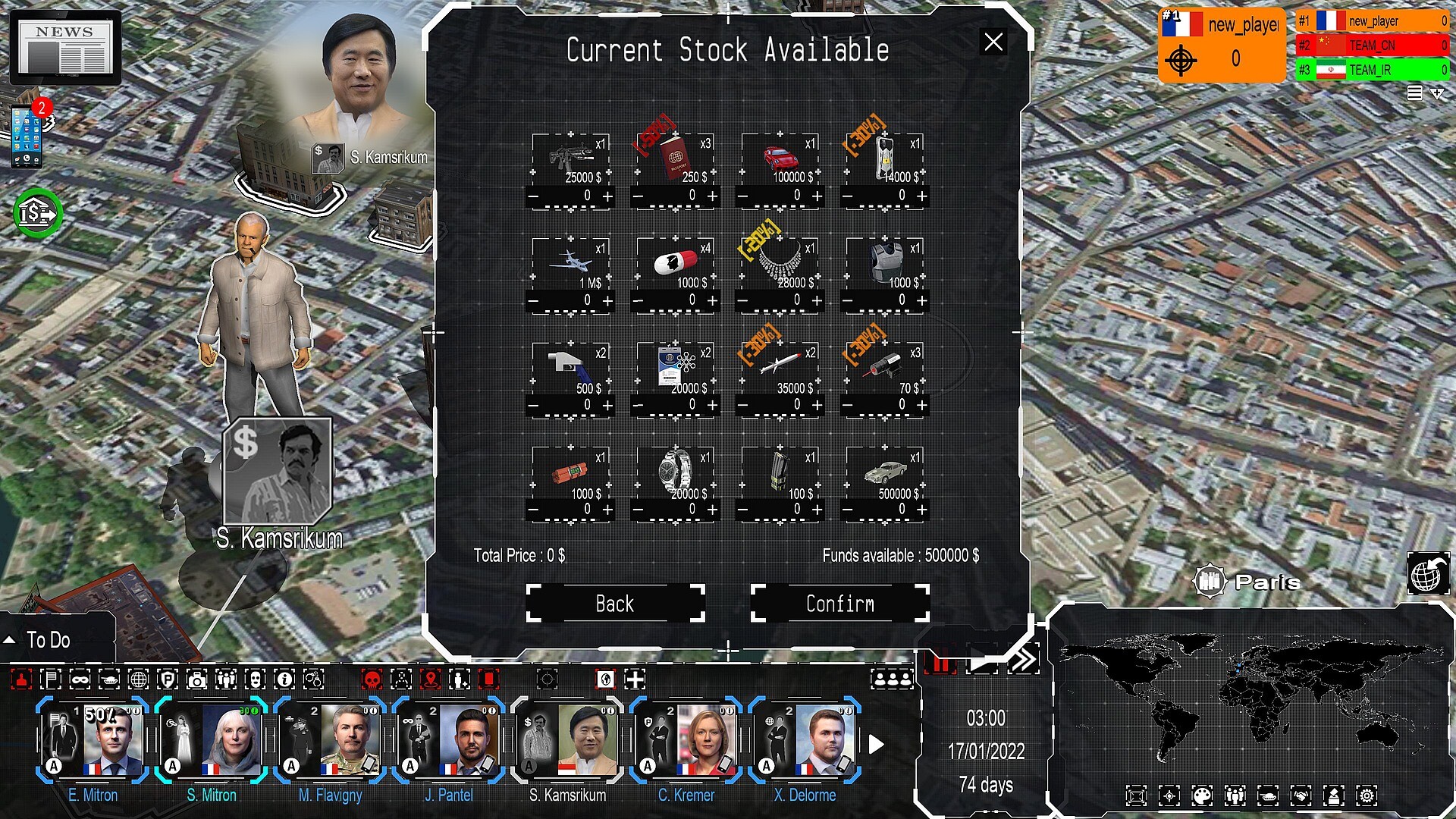image for this item