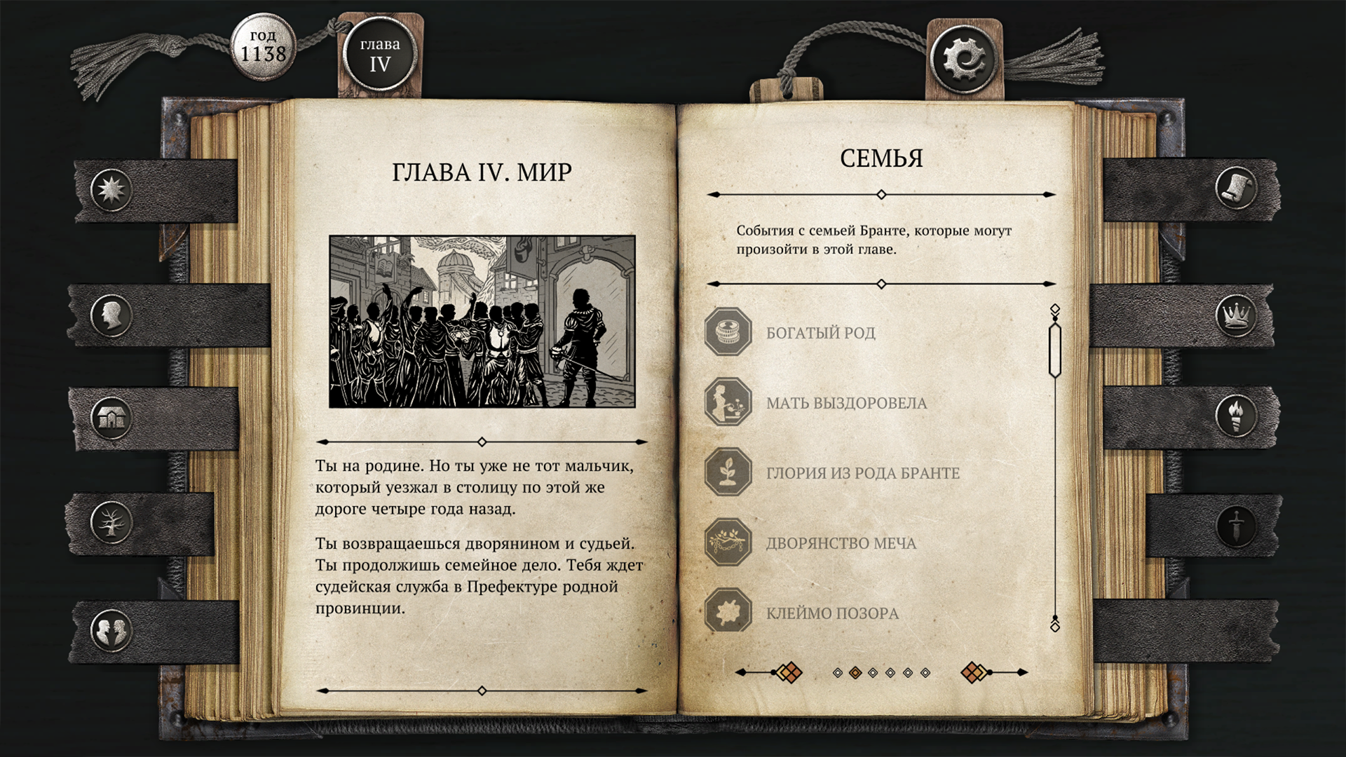 image for this item
